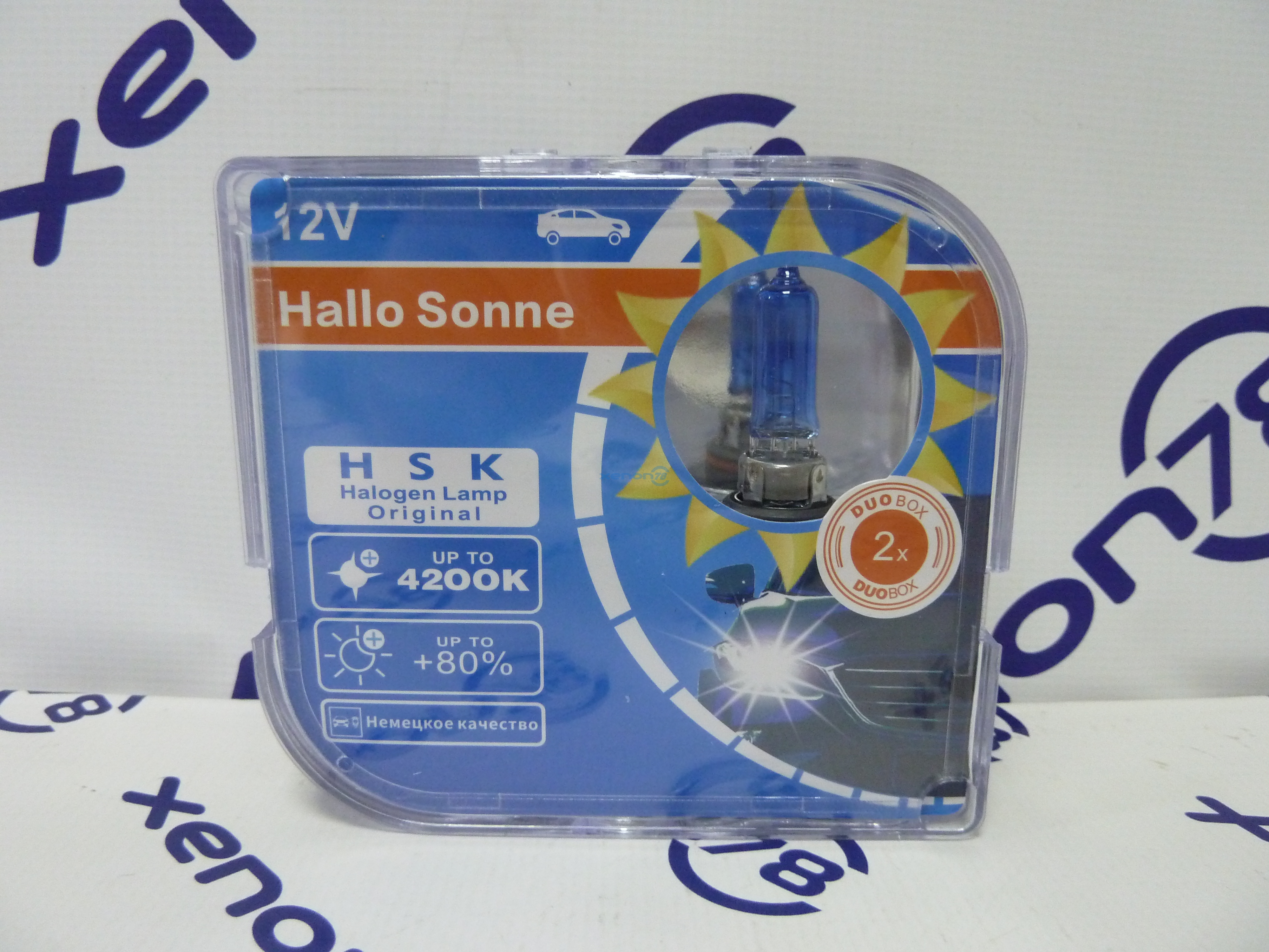 Галогеновая лампа HB3 H S 4200K +80% (12v/65w, P20D, 1шт. упаковка на 2 лампы)