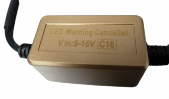 Обманка контроллера H7 LED - Xenon