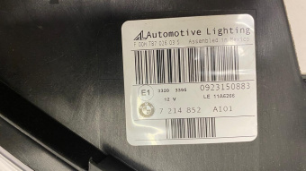 Фара BMW X6 F16 LED правая 7442648(б/кассеты) БУ 15г.РК верхнего крепления П1-4-5