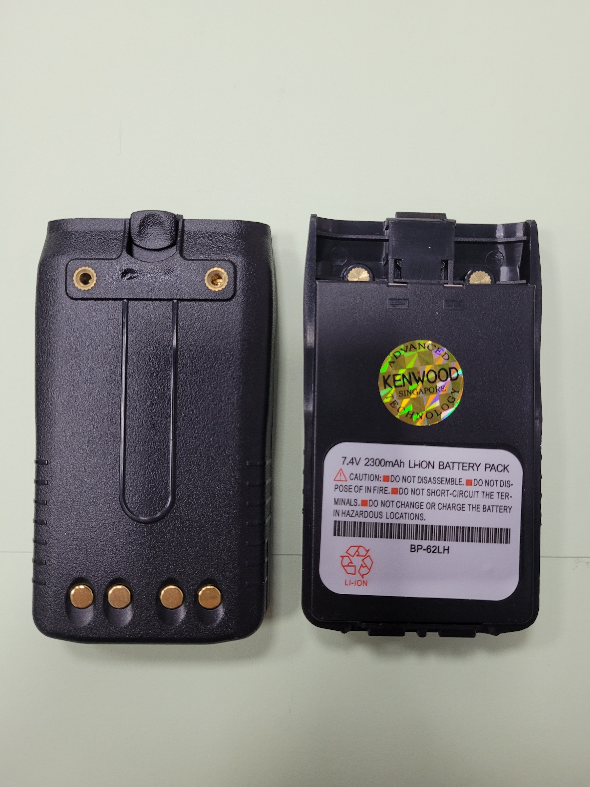 Аккумуляторная батарея BP-62LH (7,4v 2300mAh для TH-F5)