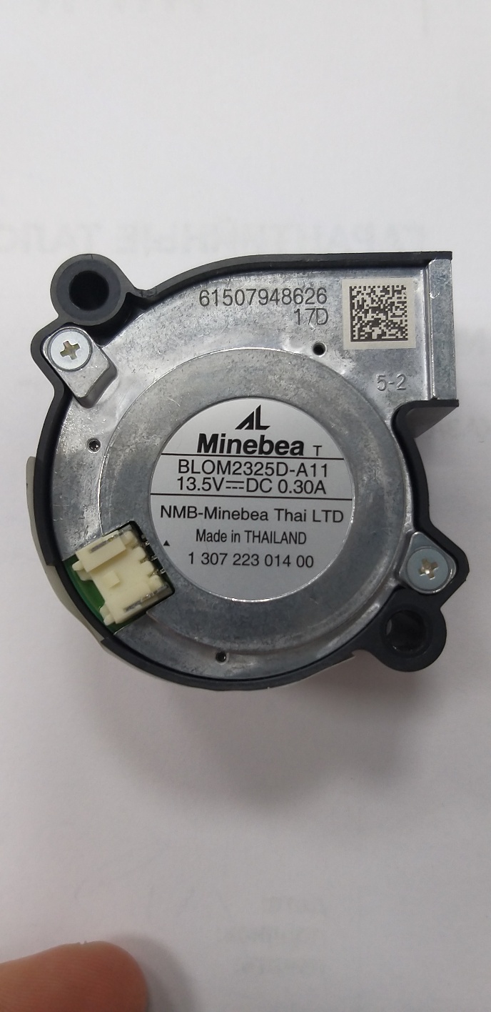 Кулер охлаждения Al Minebea BLOM2325D-A27(для LED фары) 