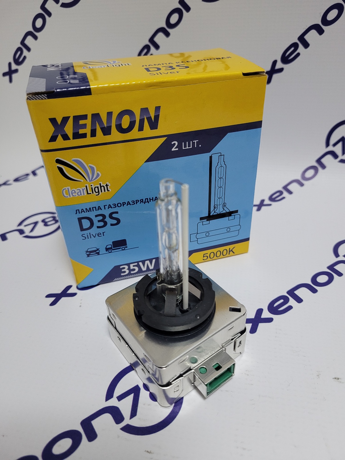 Ксеноновая лампа D3S Clearlight 5000K (гарантия 6 месяцев)