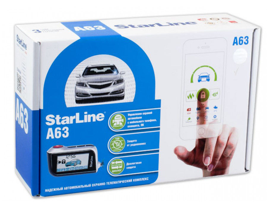 StarLine A63