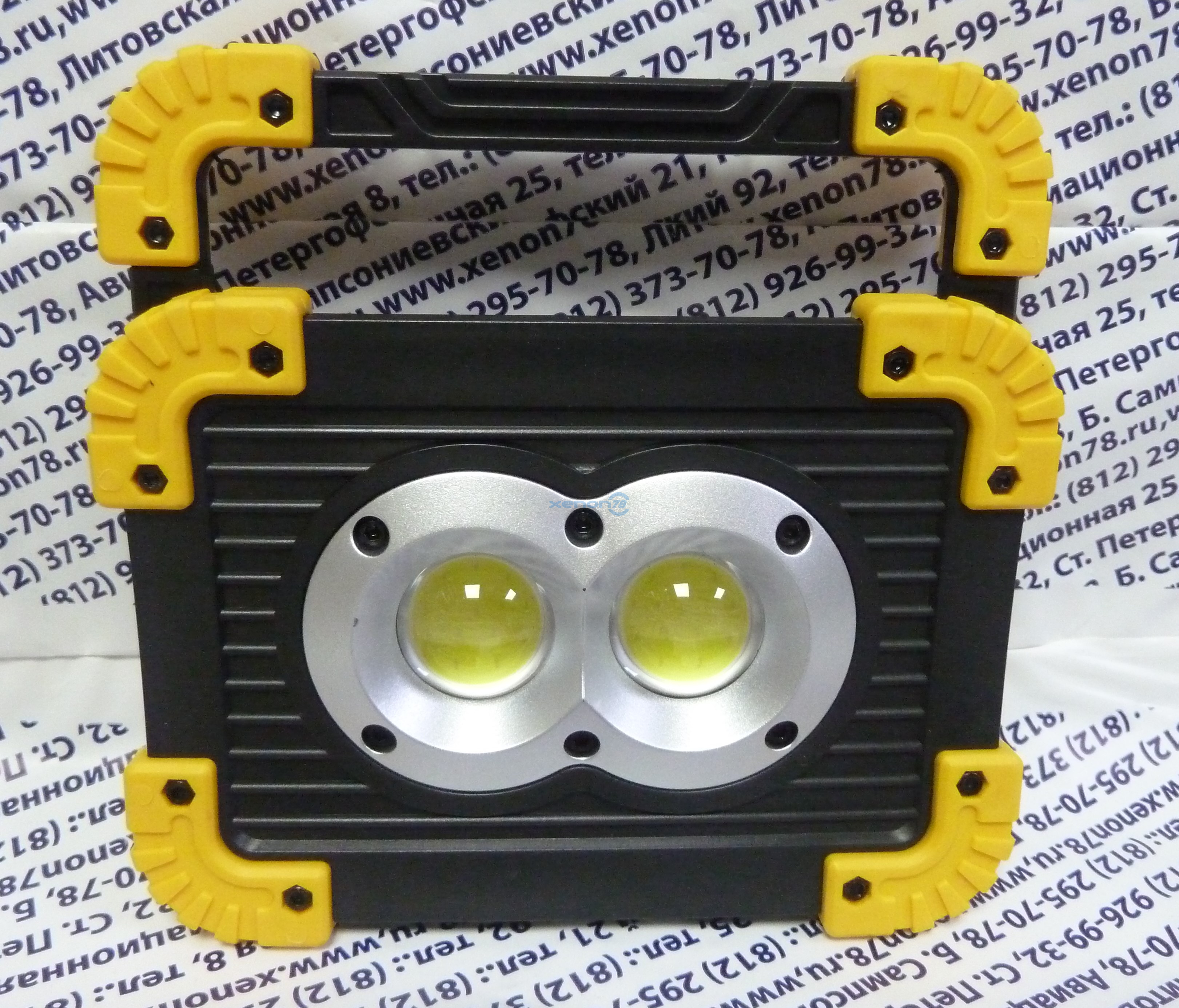 Фонарь светодиодный универсальный многофункциональный, встр.АКБ, з.у от USB