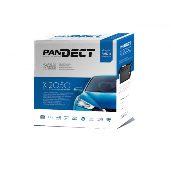 а/с PANDECT X-2050