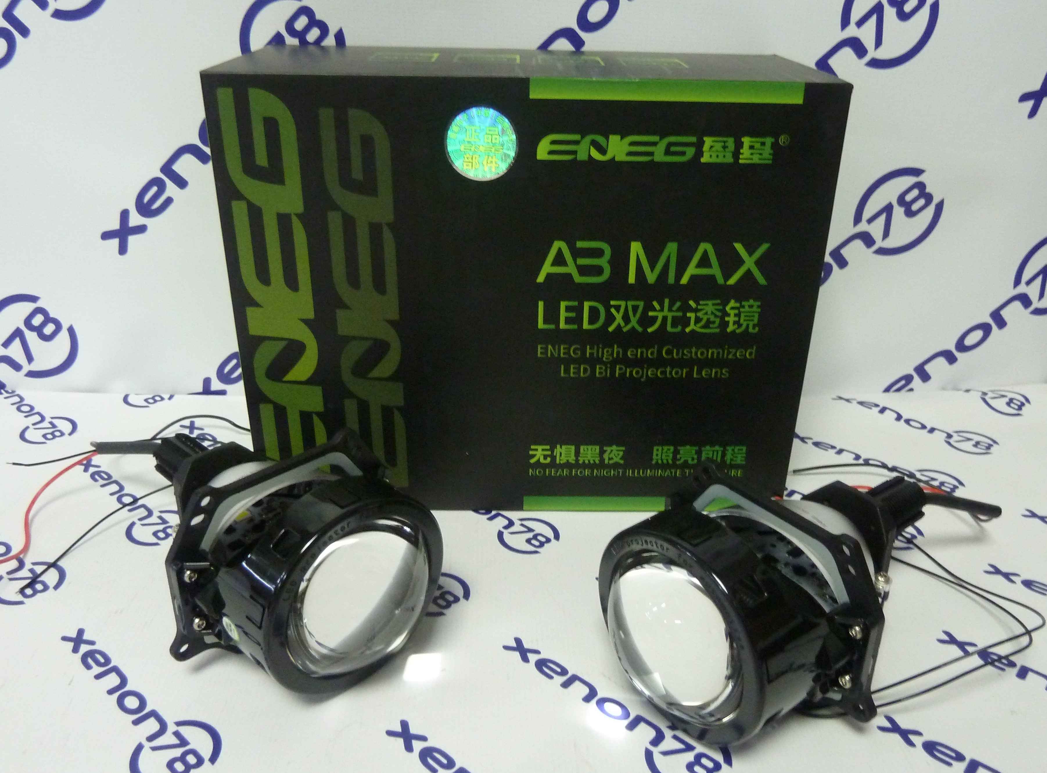 Комплект линз для фар A3 Max Eneg (850е) Aozoom 2023 