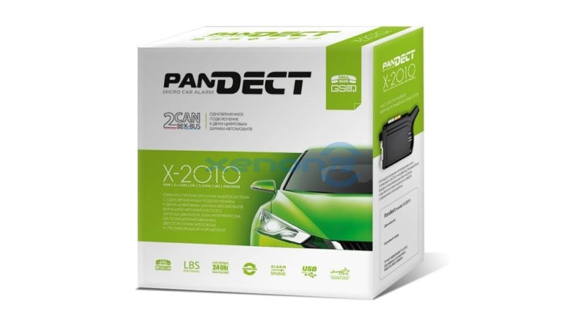а/с PANDECT X-2010