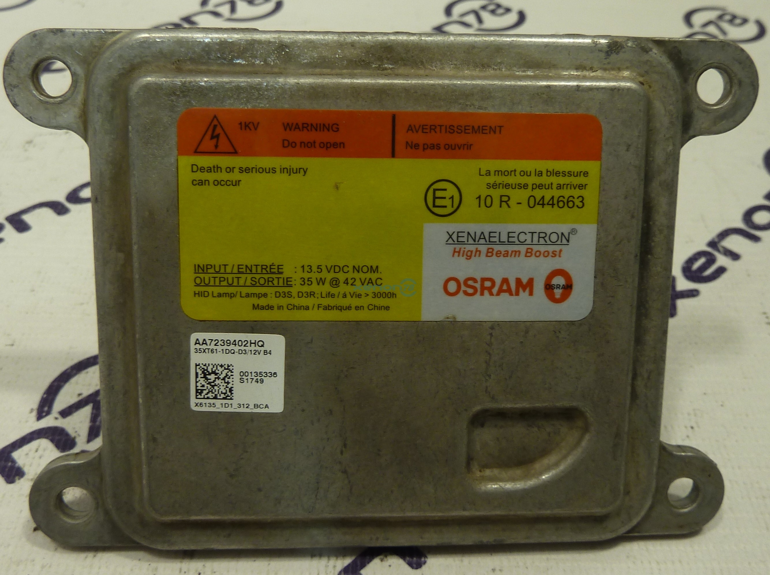 Блок розжига OSRAM D3s 35XT61-1DQ-D3 /12v B4 БУ