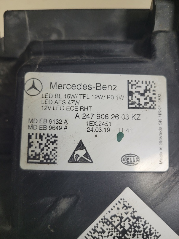 Фара Mercedes B-class  правая A2479069000 бу 21г. (замена корпуса и стекла)