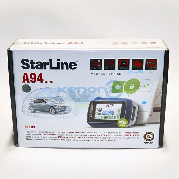 StarLine A94 
