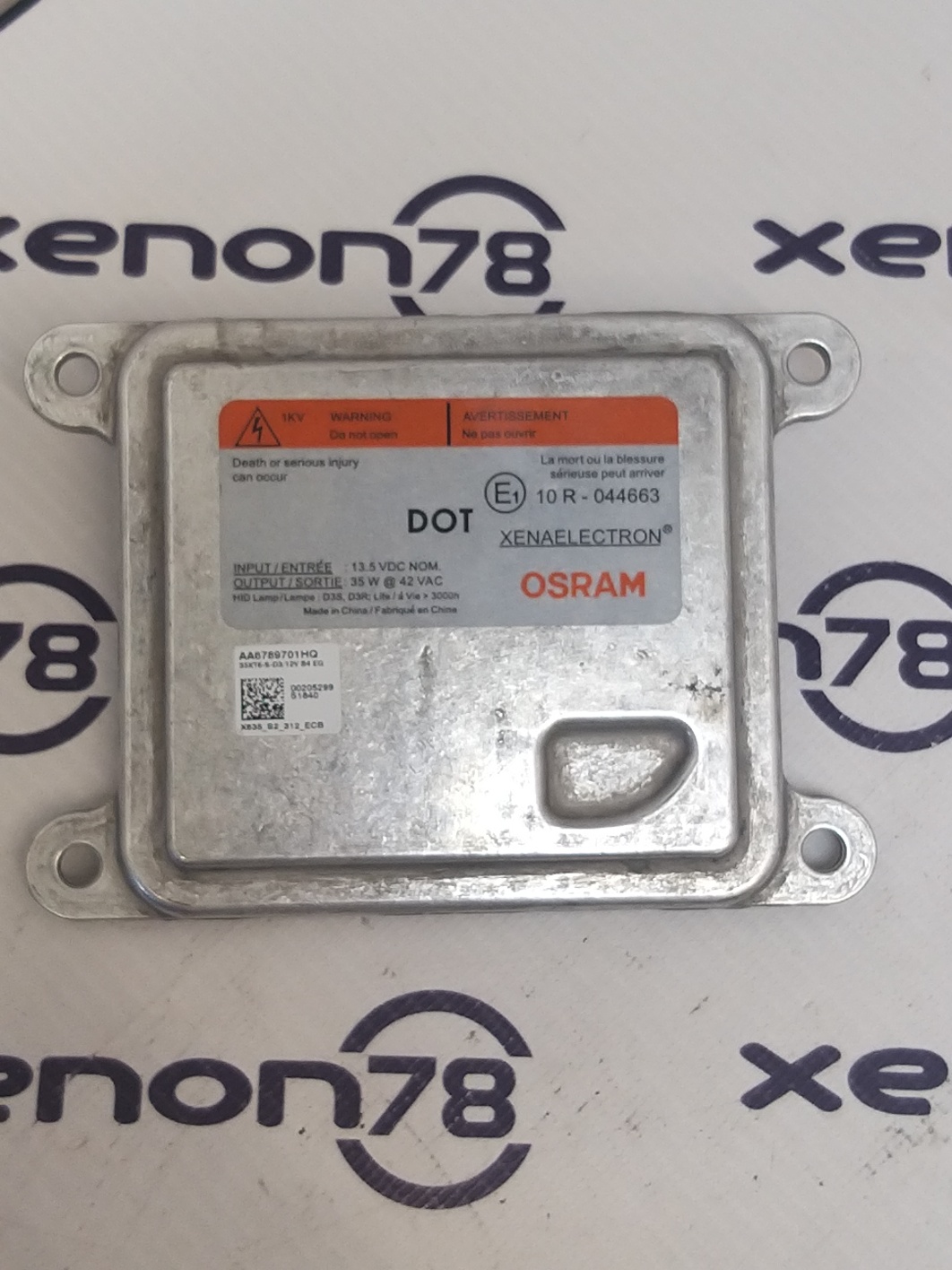 Блок розжига OSRAM D3-4уха 35 XT6-S-D3/12V B4 EG(Kia Optima)Б/У
