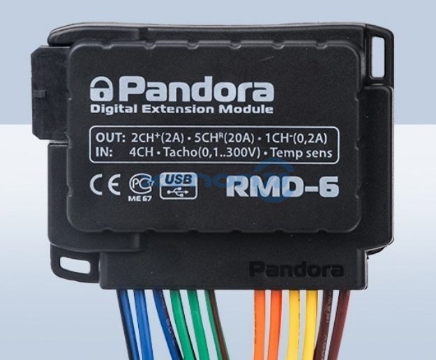 Модуль Pandora RMD-6 для автозапуска DXL 3900/3940/3945.. 