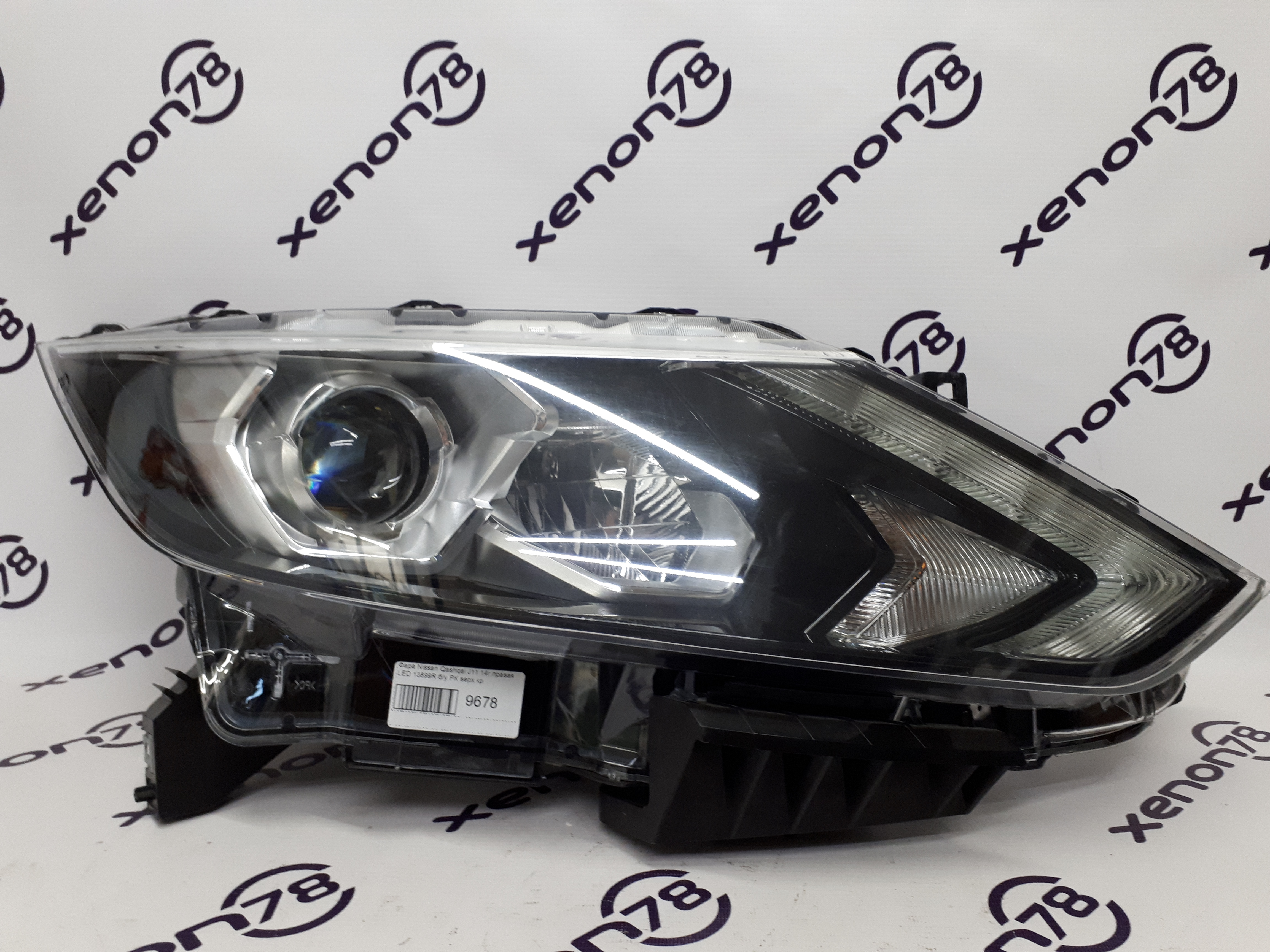 Фара Nissan Qashqai 2 J11(13-17г.) правая LED 260104EH1B б/у. 83176309 (без 2 креплений)