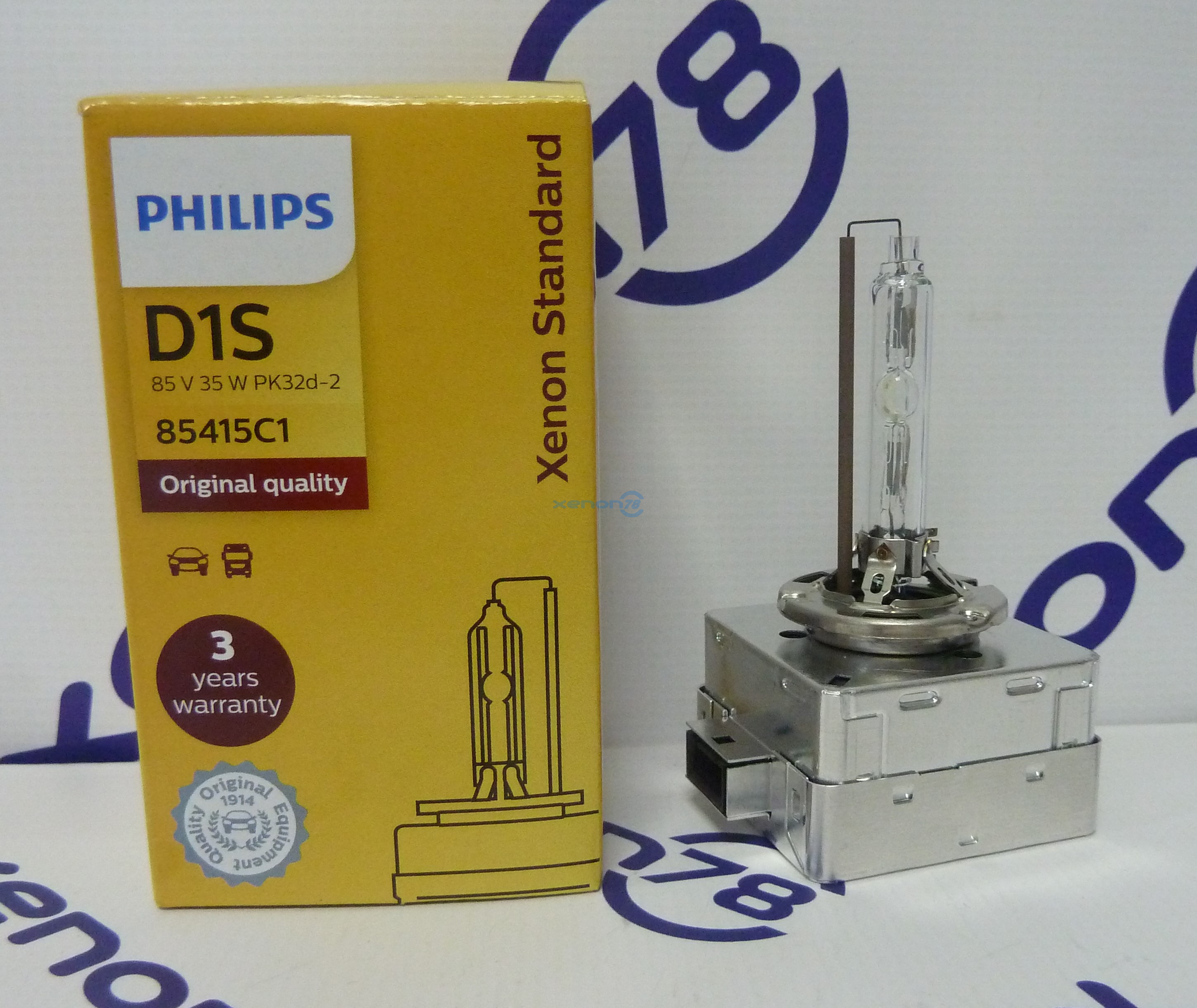 Лампа D1S PHILIPS New 9285 148 294 S (85415C1) 4200К (гарантия 1 год)