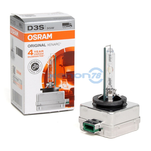 Лампа D3S OSRAM 66340HBi (гарантия 1 год.)