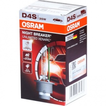 Лампа D4S OSRAM XNB (66440XNB)