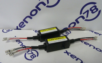 Обманка контроллера H1 / H3 LED 