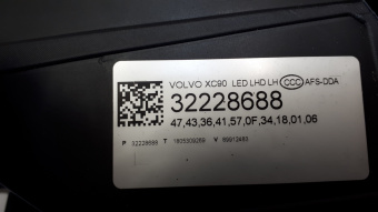 Фара Volvo XC90 18г.левая LED 32228688 б/у(ремонт верх.крепления) П1-1-3