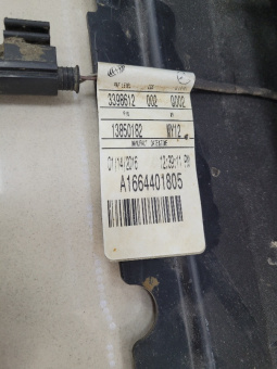 Накладка на порог Mercedes GL x166 левая A1664401805 (с подсветкой) ПРОДАНА