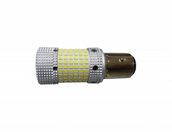 Светодиод 1157-150 Can (2016) White 20W 12-24V с кулером