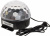 Диско-шар напольный светодиодный AB-0006 с воспроизведением музыки через флешку,BT