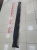 Накладка на порог Mercedes GL x166 левая A1664401805 (с подсветкой) ПРОДАНА Накладка на порог Mercedes GL x166 левая A1664401805 (с подсветкой) ПРОДАНА