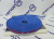 Защитная тюнинг-лента - ободок для дисков, цвет Синий(Guard Weel)  (длина 6,6м = 5 колёс по 22")