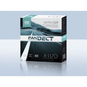 а/с PANDECT X-1170