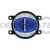 Светодиодные фонари OSRAM Ledriving FogPL Blue(LED FOG103)