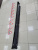 Накладка на порог Mercedes GL x166 левая A1664401805 (с подсветкой) ПРОДАНА Накладка на порог Mercedes GL x166 левая A1664401805 (с подсветкой) ПРОДАНА