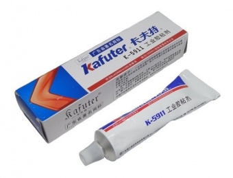 Герметик для фар KAFUTER K-5911 серый 100г.