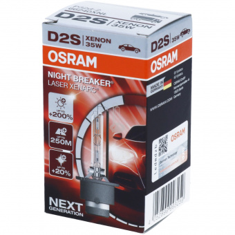 Лампа D2S OSRAM 66240XNL (+200% яркости)