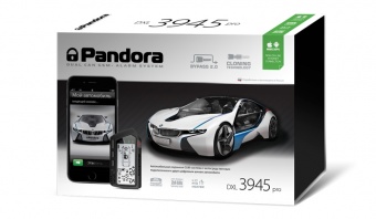 а/с PANDORA De Lux 3945 dual can GSM