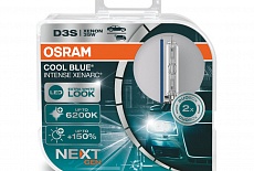 Штатные ксеноновые лампы OSRAM D1S, D2S, D2R, D3S, D4S, D4R, D8S.