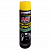 Очиститель тормозов ABRO 650ml BC-810-R