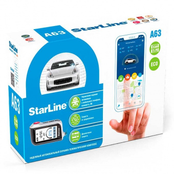 StarLine А63 2CAN+2LIN ECO