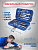 Набор инструментов (42 предмета в кейсе) Goodking B-10042