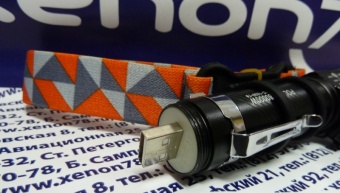 Фонарь светодиодный универсальный(рабочий+налобный) Police 1699 T6, встр.акб,USB, магнит, Zoom 