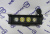 Фара  Zumato LED 5000K DC 10-30V 20W Spot(направленный луч) C-20-Black 1400LM IP67 210x90x60mm