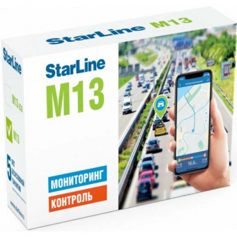 Трекер М13 StarLine M13