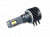 Светодиодная лампа ZMB Н15-B4 50/8W (3570) 5000/800Lm 6500K (Дальний + ДХО) 12V