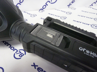 Фонарь светодиодный Поисковый Огонь P90 (H-863 / H-745) АКБ встр з.у, USB, тренога (в ассортименте)