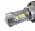 Светодиодная лампа Н15-16-80W (Ford Transit 7) Zum