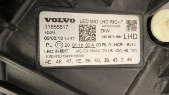 Фара Volvo XC60 18г.правая LED 31656617 БУ(полировка стекла) П1-6-1	 